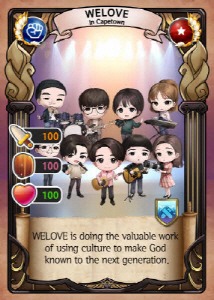 AR _위러브.jpg