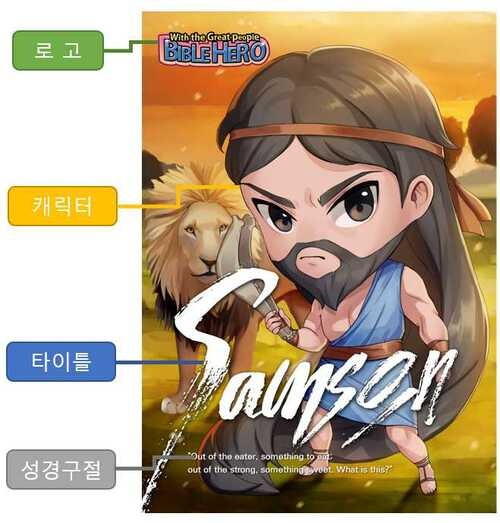 브로마이드 홍보.jpg