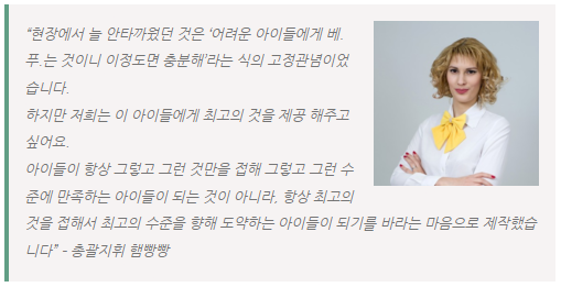 햄빵빵.png