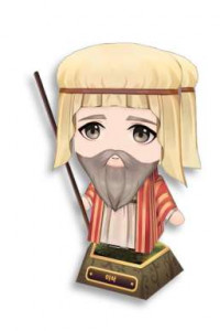 이삭 Issac