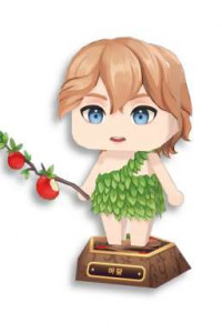아담 Adam