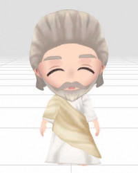 아론 Aaron