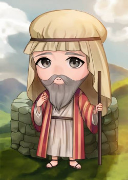 이삭 Issac